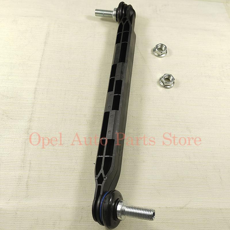 2PCS Front Stabilizer Shaft Link For Chevrolet Cruze Malibu Buick Regal Opel Astra Zafira Insignia 13219141