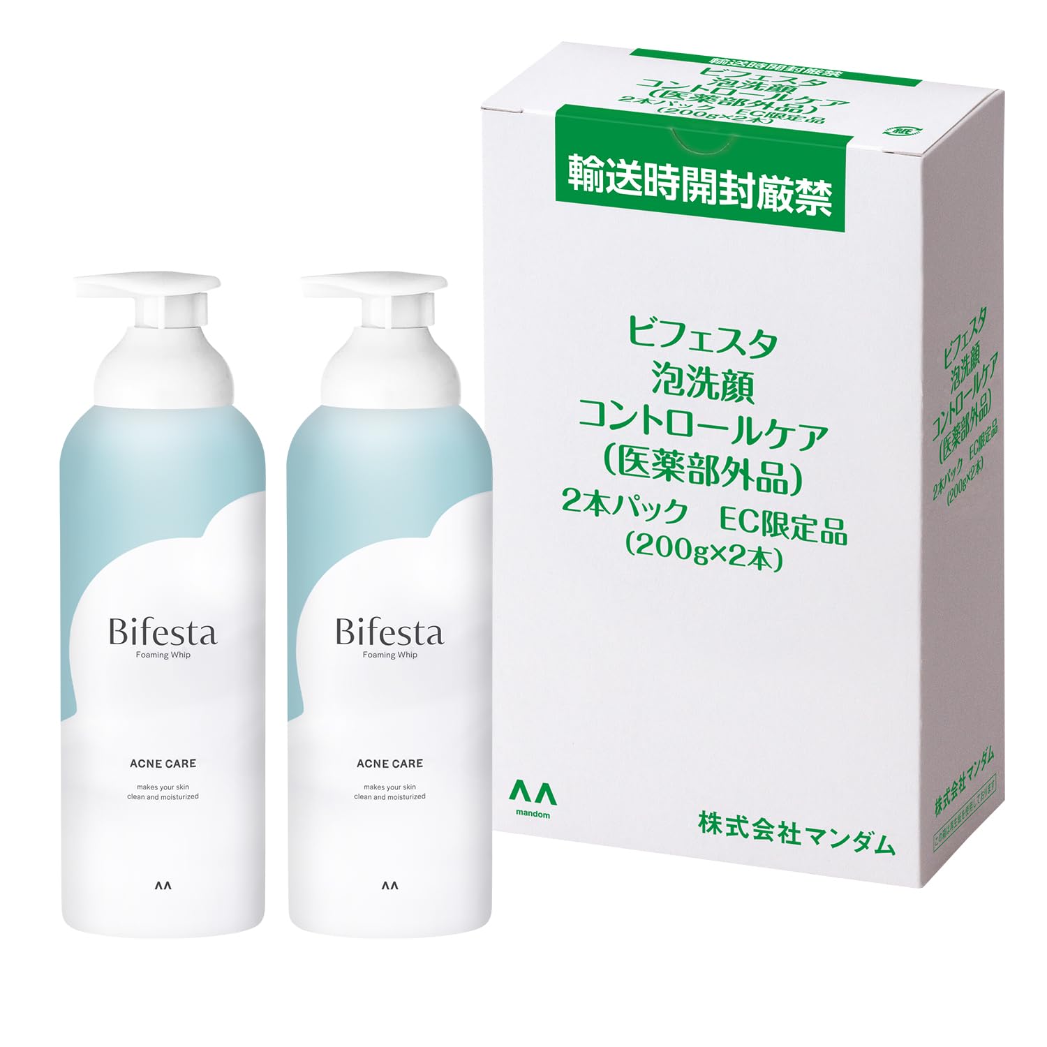 

Bifesta Carbonated Foam Facial Cleansing Control Care Foam Facial Cleansing Foam Facial Cleansing Set 180g [Quasi-drug] (x 2)