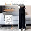 Plus Size Women's High Waist Slimming Casual Pants - Narrow & Wide Leg Options