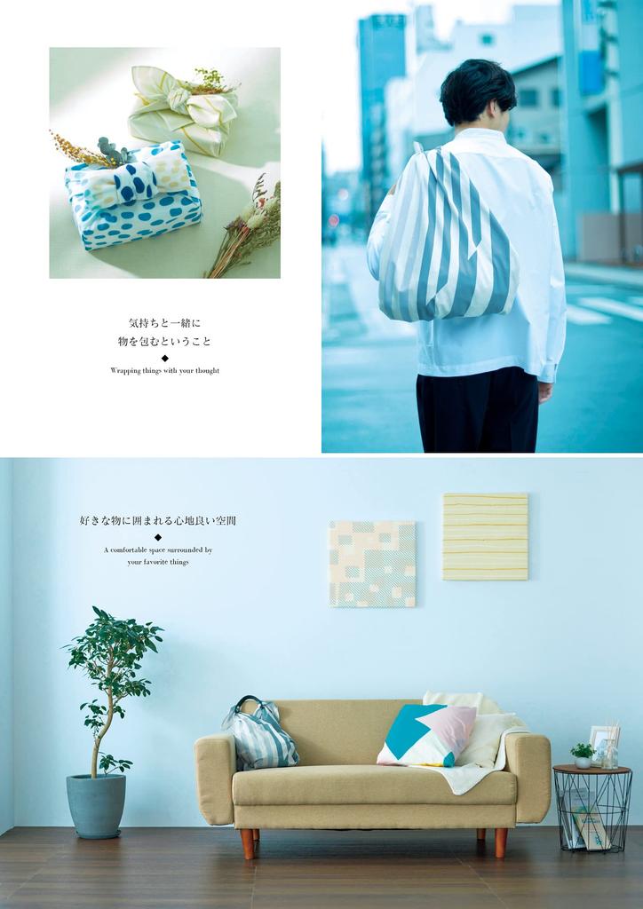 Miyamoto Towel Large Furoshiki 100 x 100 Made in yen Kenema+ Blind, Approx. cm, Japan, Price 66,000