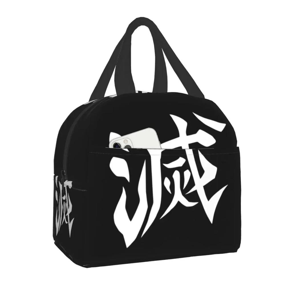 Niedliche Anime Muichiro Tokito Isolierte Lunchtasche für Frauen Kimetsu No Yaiba Kühltasche Thermische Bento-Box Schulfutter-Aufbewahrungstasche
