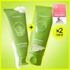 Be-Plain Mung Bean Mildly Acidic Cleansing Foam 160ml Double Set (160ml + 160ml)