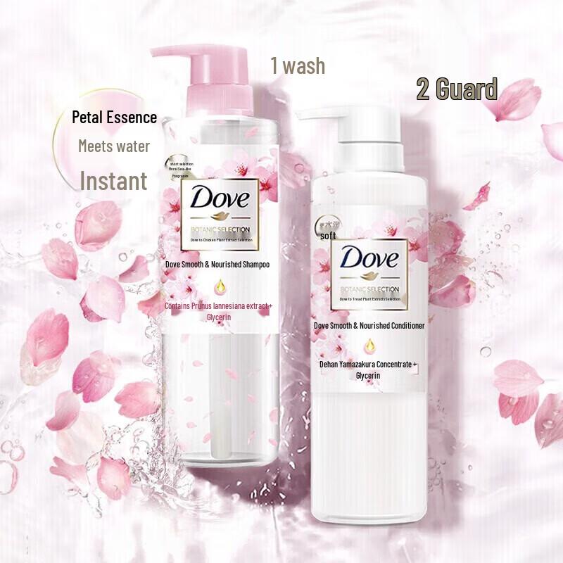 Dove Botanical Smooth & Hydrating Hair Conditioner