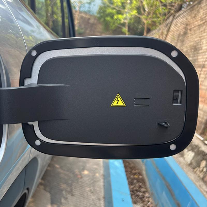 For Geely Galaxy Starship 7 EM-i 2024 2025 Car Charging Fuel Tank Port Rubber Sealing Ring Protective Dust Cover Waterproof