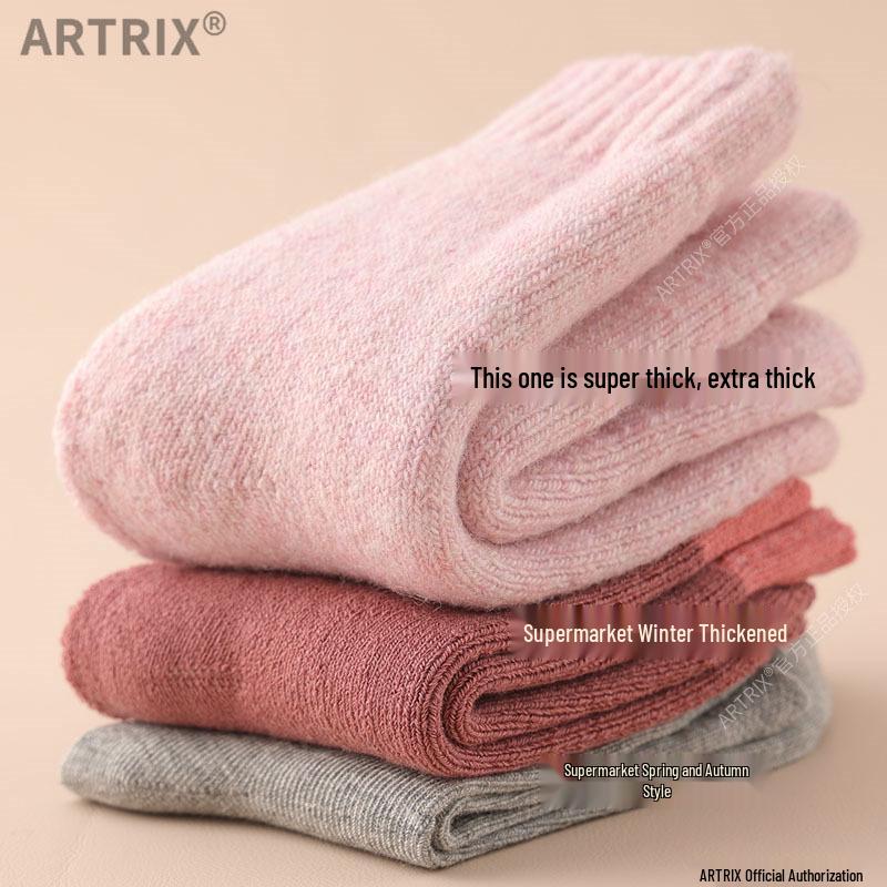 Superdicke Winter-Fleece-gefütterte Wollsocken für Jungen & Mädchen - Kleinkind Wadenlang