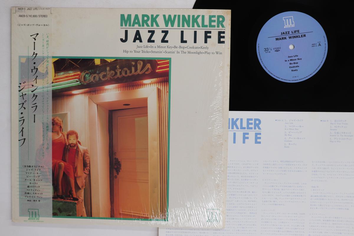 LP Record MARK WINKLER  Jazz Life AM285 MORNING 1985 Japan Obi Jazz Used