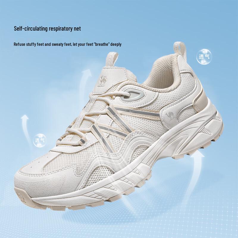 Camel Unisex Breathable Outdoor Hiking & Trekking Shoes