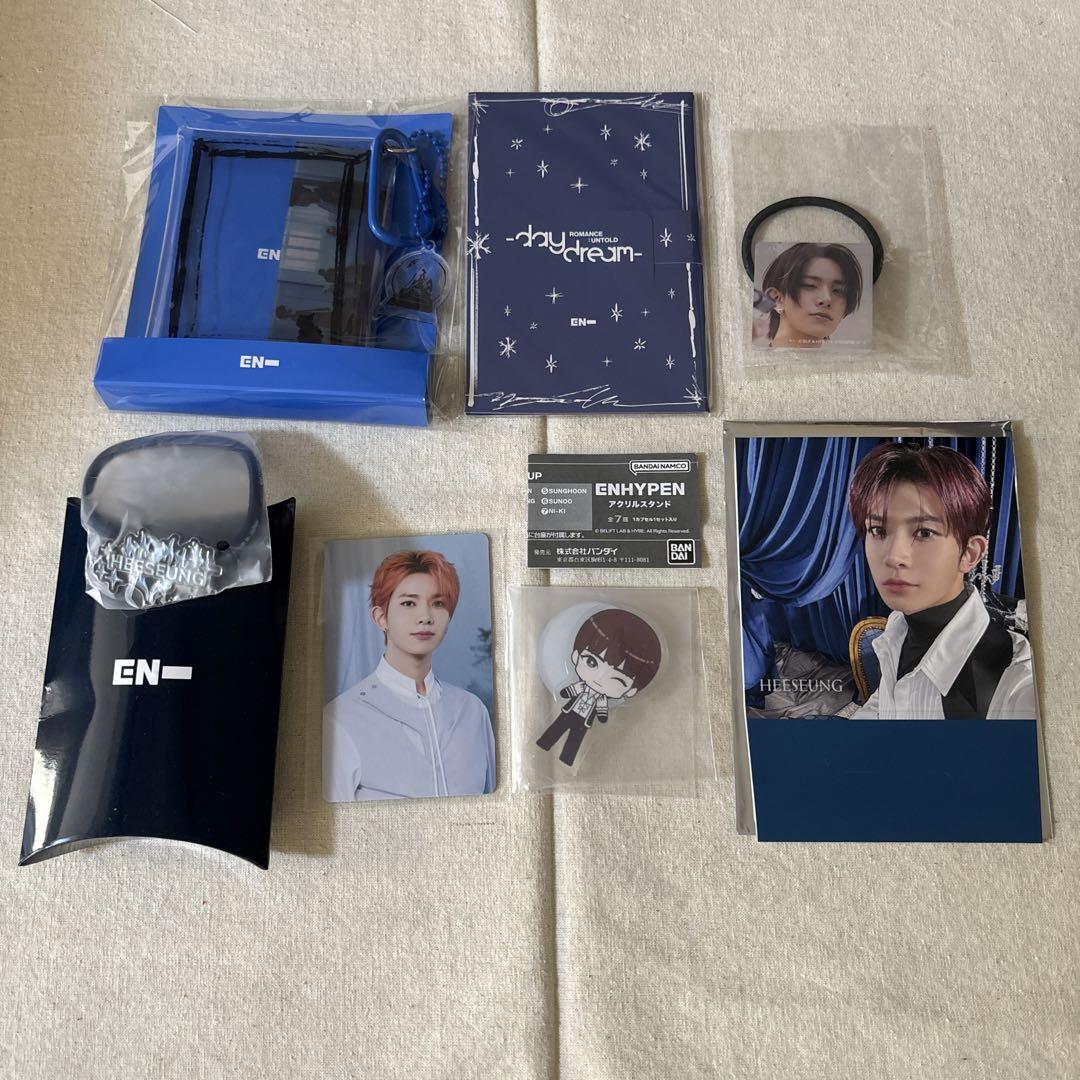 

[USED] ENHYPEN -daydream- WALK THE LINE Heeseung