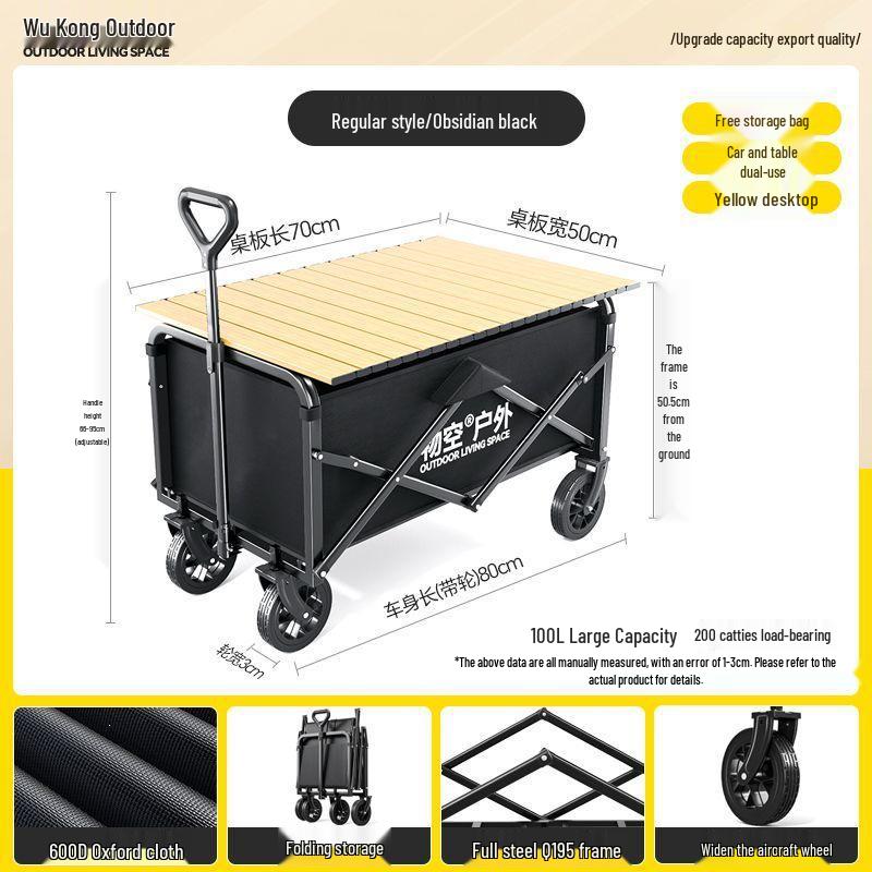 Foldable Outdoor Camping Cart - Portable Trolley for Travel and Picnic Essentials