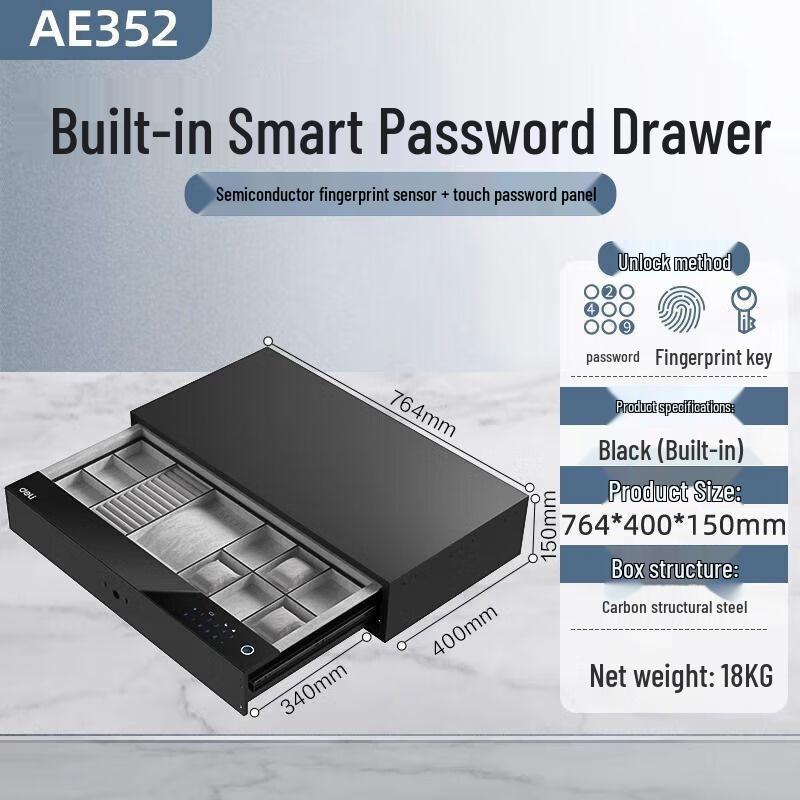 

Deli AE352 Built-in Smart Password Drawer Safe