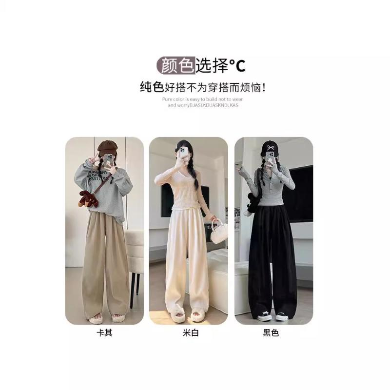 Knitted Yamamoto Pants Women's Spring and Autumn New Thin Loose Casual Straight-leg Pants Drape Wide-leg Pants White Pants