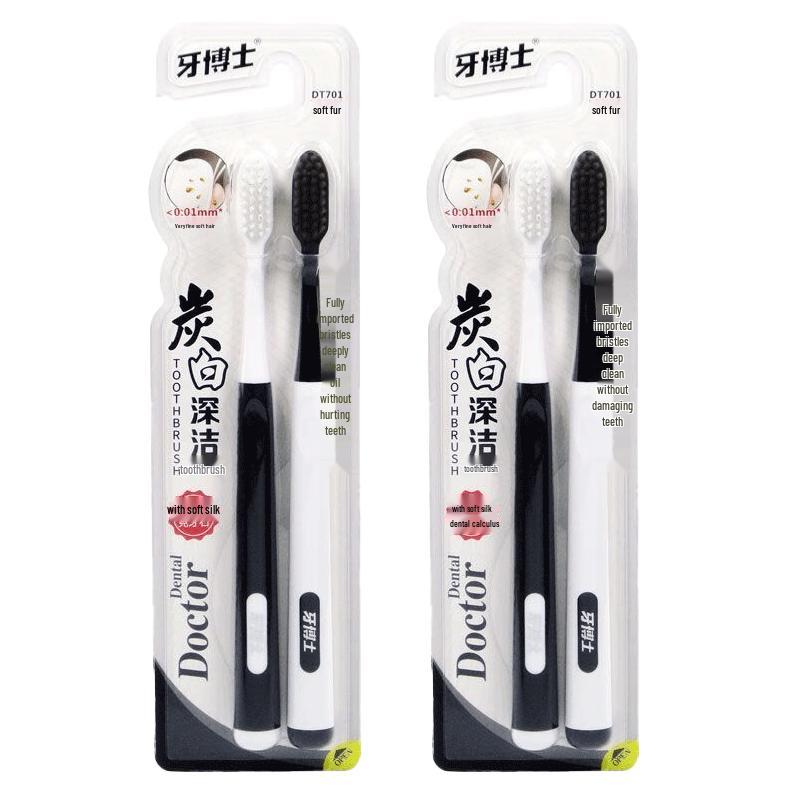 Dr. Toothbrush DT701 Charcoal White Deep Clean Toothbrush