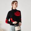 Zhaojun Women's Floral Pure Cashmere Mock Neck Sweater