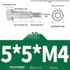 304 Stainless Steel Hex Socket Shoulder and Step Screw Set