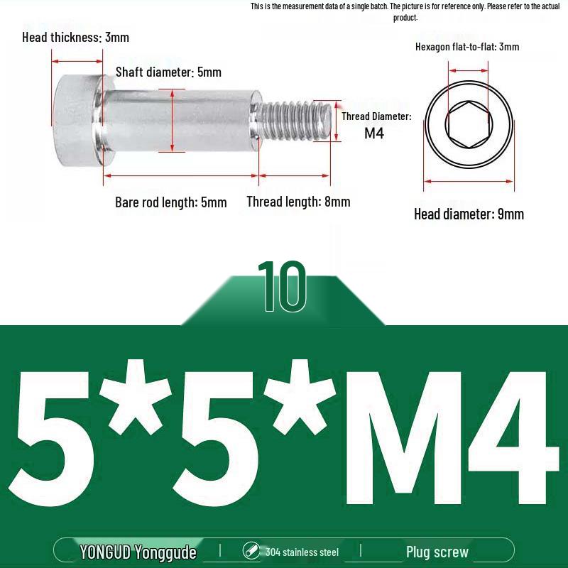 304 Stainless Steel Hex Socket Shoulder and Step Screw Set