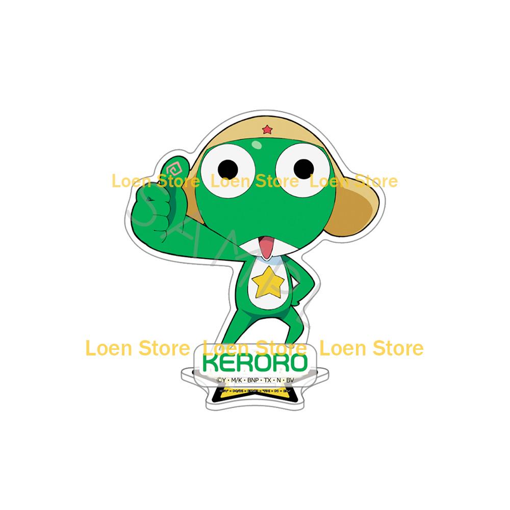 

Keroro Gunso character Tamama Giroro Kururu Dororo Garuru Taruru Tororo Zoruru Pururu Double Acrylic stand Anime Toy frog gift 10CM Acrylic stand