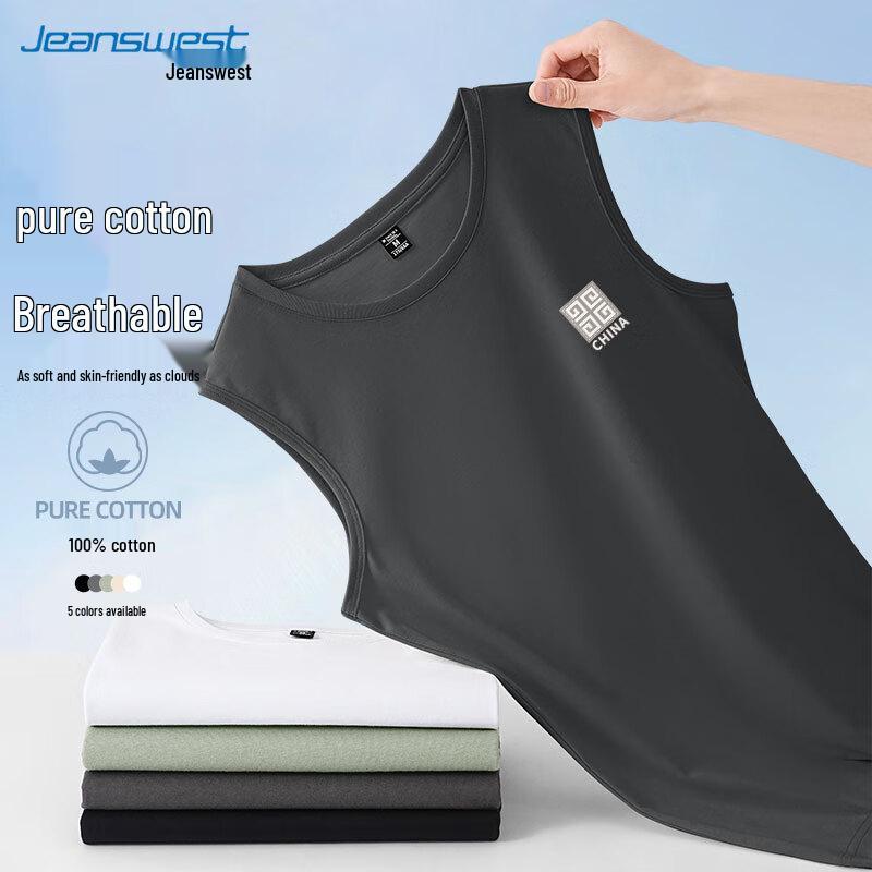 Мужская хлопковая майка свободного кроя Jeanswest 3XL