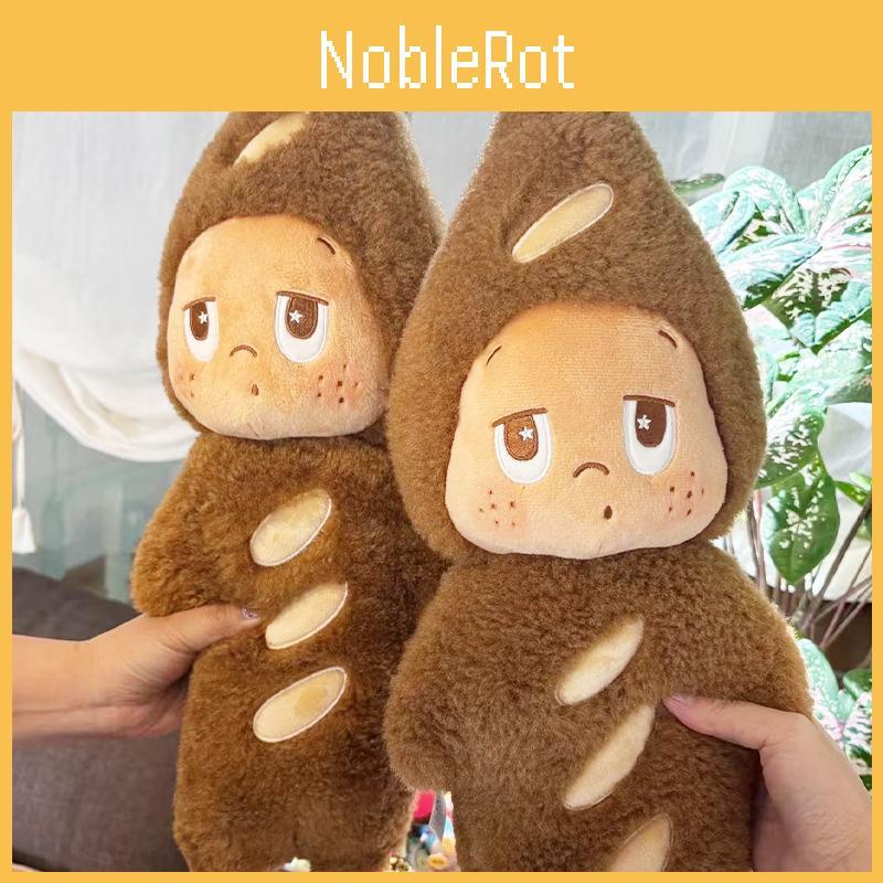 Twin Twinkle Twinkle Plush Toy Stuffed Animal Doll For Children Decoration Room