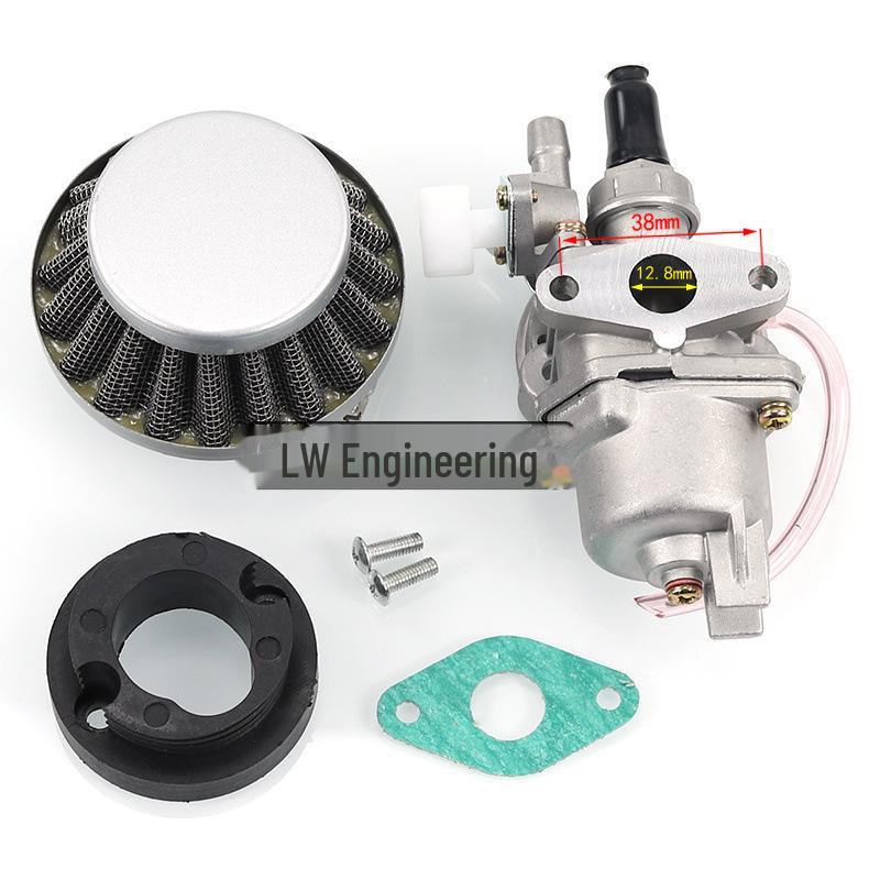 49cc Mini Motorcycle Accessories: Small Sports Car Off-Road Leah 2-Stroke Engine Carburetor with Air Filter.