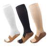 Adult Medium Tube Pressure Socks Outdoor Sports and Leisure Compression Socks Nylon Elastic Breathable Printing Medium Tube Socks