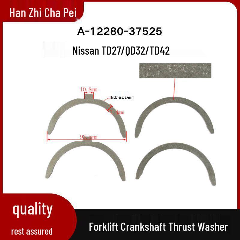 

Nissan Forklift Crankshaft Thrust Bearing TD27/QD32/TD42 A-12280-37525 For Nissan TD27/QD32/TD42