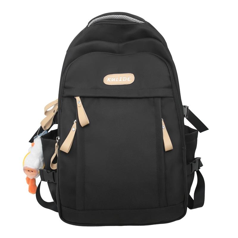 

Школьный рюкзак для учащихся средней школы, мужской и женский рюкзак чёрный