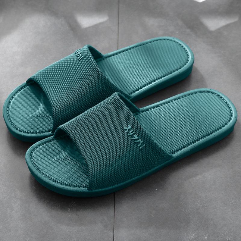 Non-Slip Soft Sole Indoor Shower Sandals - Summer Home Slippers for Men & Women