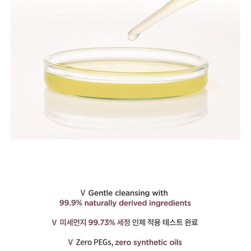 ma:nyo - Pure Cleansing Oil LARGE