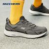 Skechers Men's GO RUN Cushioned Running Shoes