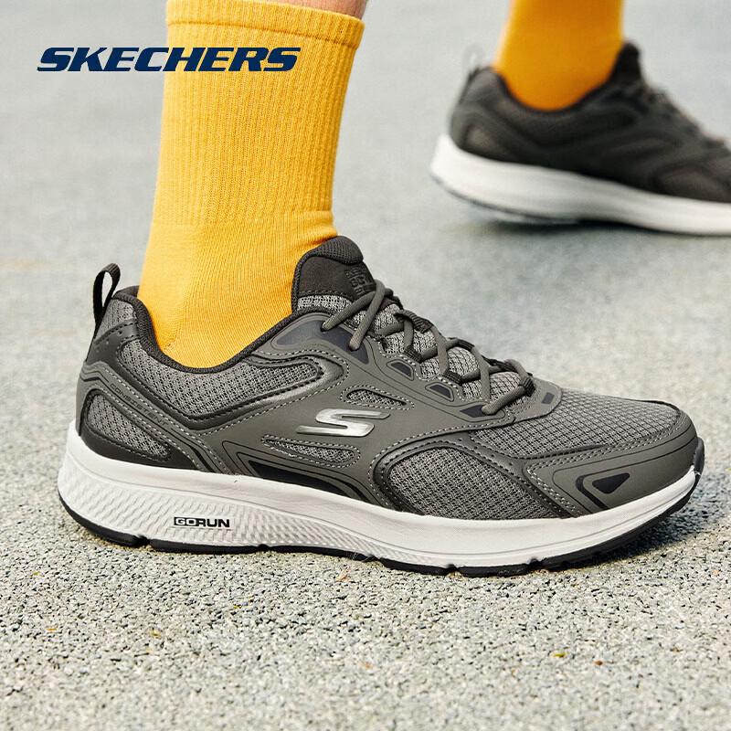 Skechers Men's GO RUN Cushioned Running Shoes