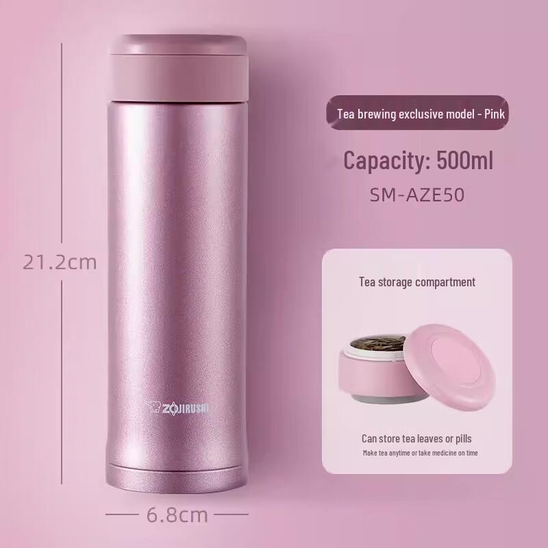 Zojirushi SM-AZE50 Stainless Steel Insulated Mug with Tea Filter