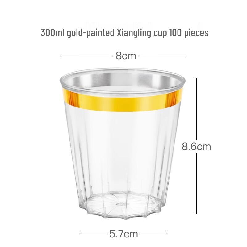 Shengbilai Hard Plastic Disposable Cups