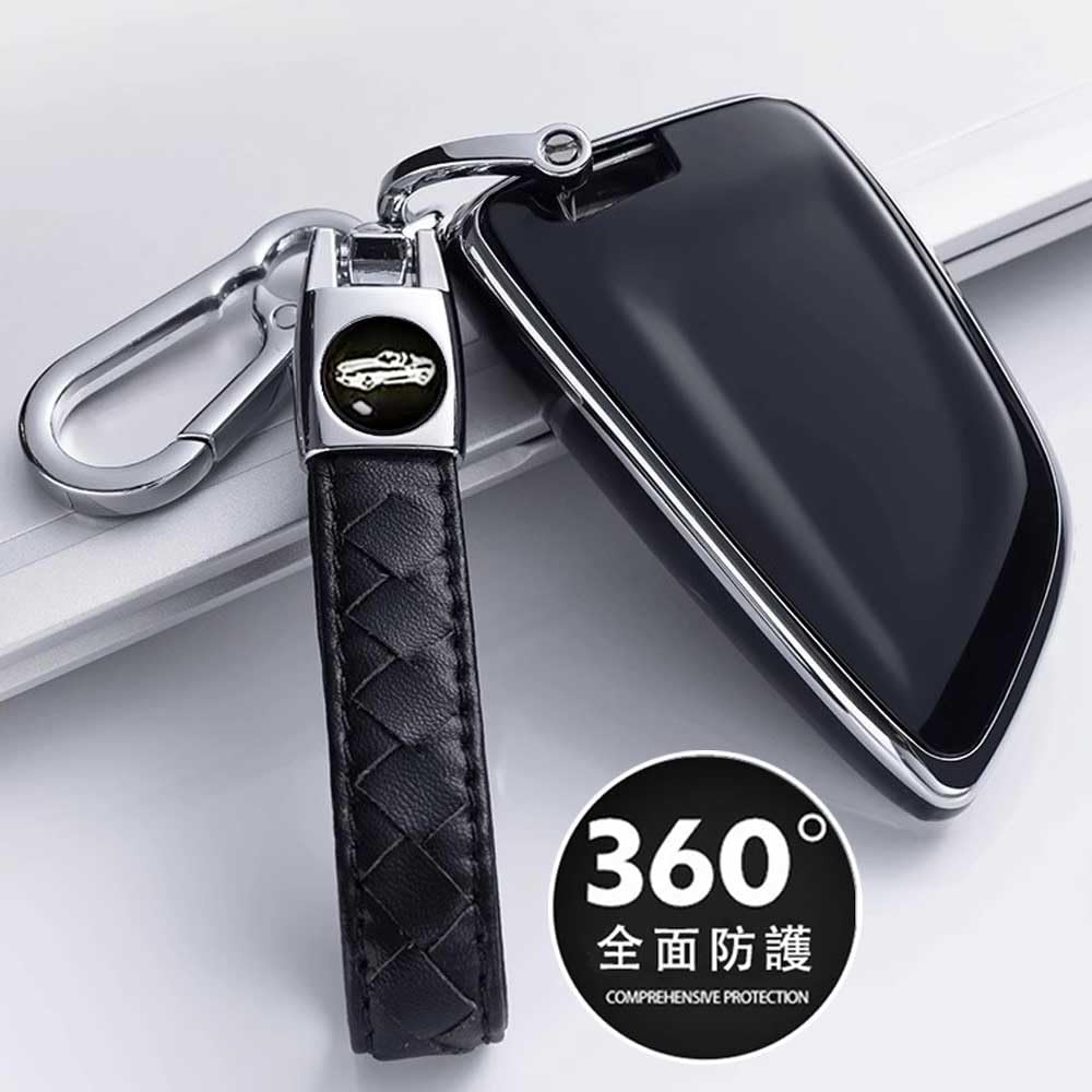BMW Smart Key Case, Key Cover, Key Holder, TPU, Comfortable To Touch, Specially Designed