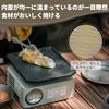 Naturehike Outdoor Frying Pan, Square Grill Pan, Open Fire Compatible, Camping, Foldable Handle, Lightweight, Aluminum, Compact, Great for Grilling Me