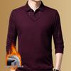 Men's Woodpecker Two-Piece Sweater Shirt, Plus Velvet, Thick Knitwear for Autumn/Winter.