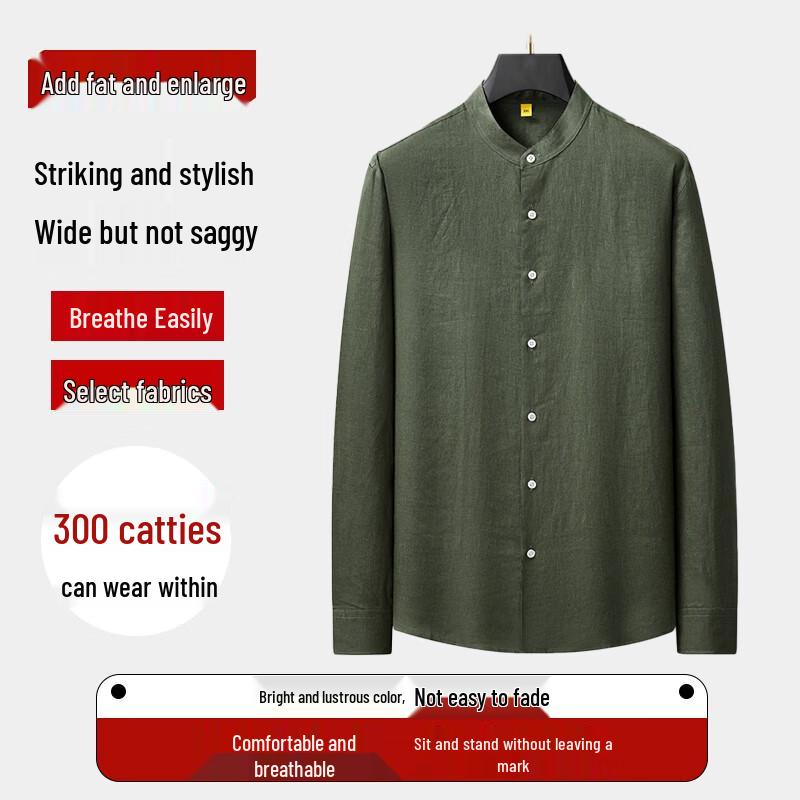

Dibinze Men s Plus Size Long Sleeve Linen Stand Collar Shirt 6XL
