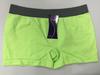 Women's Seamless Mid-Waist Quick-Dry Anti-Exposure Boxer Briefs