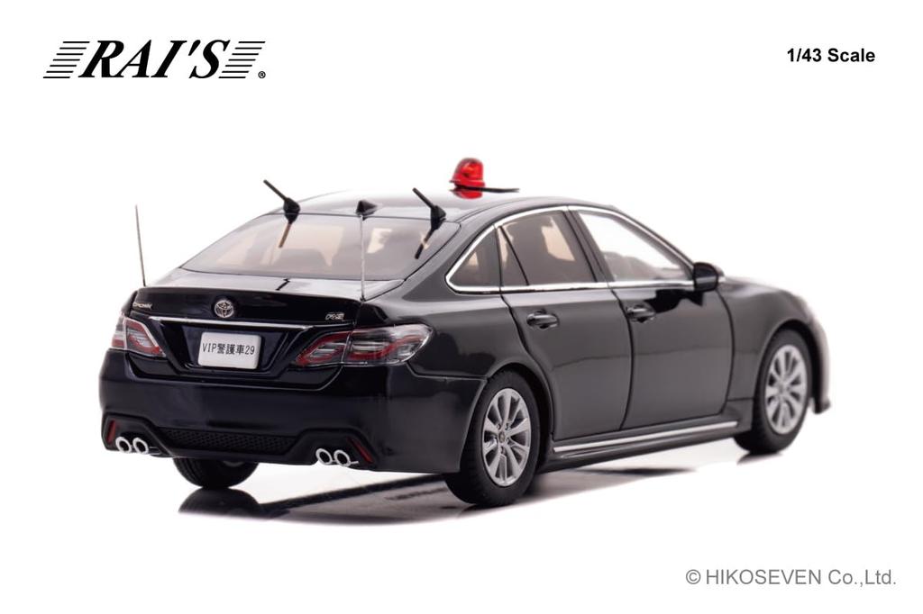 Scale Toyota Crown 2022 Police Headquarters Security Department VIP Protection Finished H7432202 RAI'S 1/43 (ARS220) Vehicle, Model,