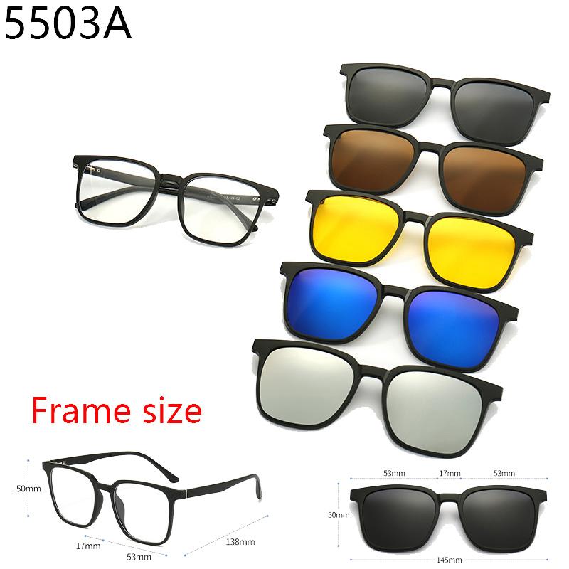 

6 In 1 Flip Cover Frame Square Metal Pin Sunglasses Flip-Up Cover Outdoor Cycling Coating Featuring Spring Magnetic SHOW AS PICTURE