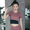 Damen Schnelltrocknendes Colorblock Sport-T-Shirt - Sommertrend 2026 für Fitnessstudio, Laufen & Yoga