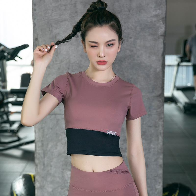Damen Schnelltrocknendes Colorblock Sport-T-Shirt - Sommertrend 2026 für Fitnessstudio, Laufen & Yoga