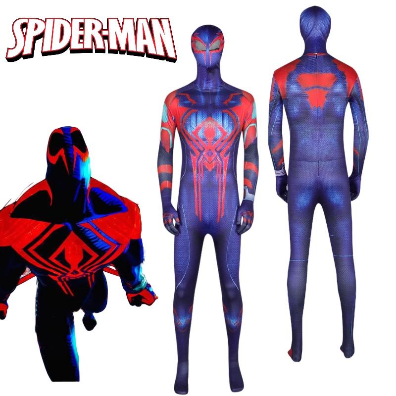 Sweet Dada Space Self-sufficient Hero 2099 Cosplay Bodysuit Costume For Men Full Set With Hood