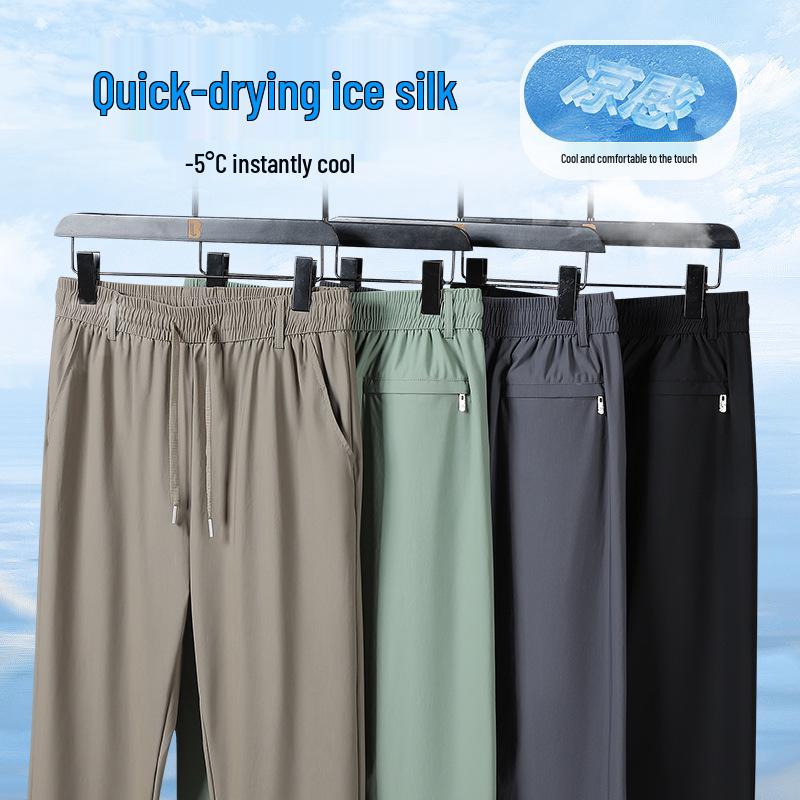 UPF50+ Men's Ice Silk Quick-Dry Pants: Lightweight Elastic Sports Trousers, Straight Loose Fit, Plus Size.