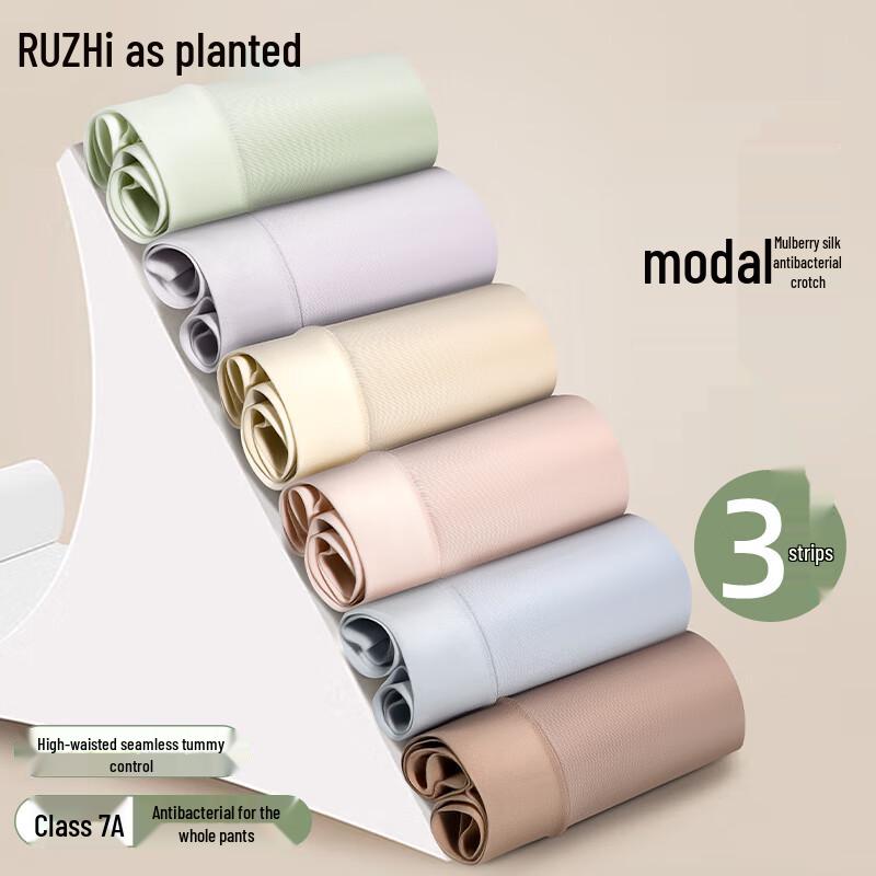 Ruzhi Women's Modal Ice Silk Seamless High-Waist Briefs with Mulberry Silk Crotch