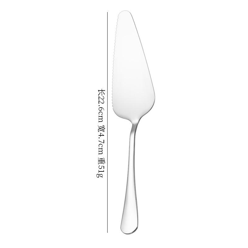 Stainless Steel Dessert Knife, Fork, and Spatula Set for Cakes, Ice Cream, Mooncakes, and Pizza.