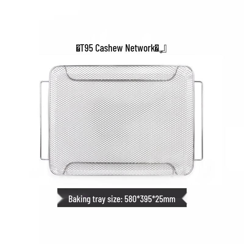 MOLUONA Electric Oven Baking Pan and Rack Set