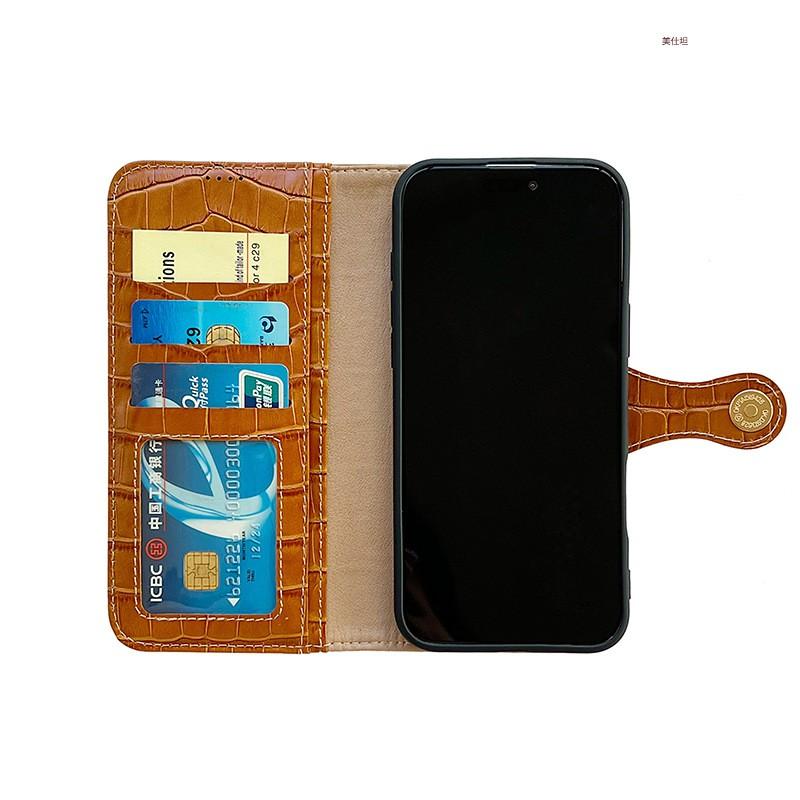 Leather Wallet Case IPhone 17 Pro Max 16 15 14 13 12 Card Slot Stand Shockproof Men
