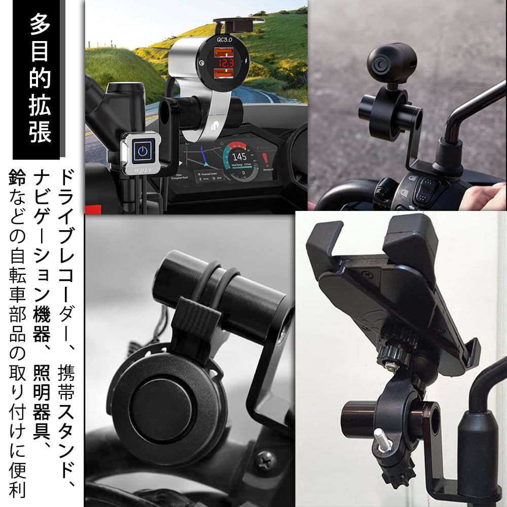 Bike Handlebar Clamp Bar Easy Installation Black Aluminum Multi Holder