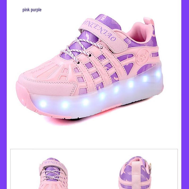 Kids  Ret retractable Wheel Roller Shoes