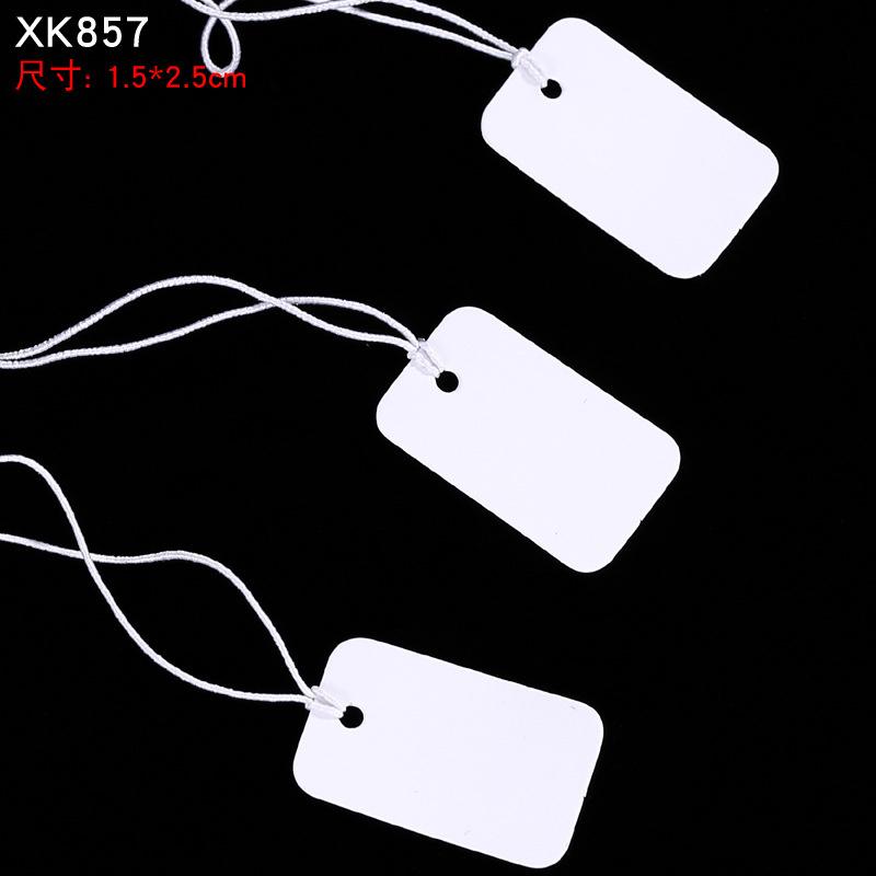 100pcs Jewelry and jewelry small tags DIY blank hanging rope small hang tags cowhide elastic thread hanging tags price tag